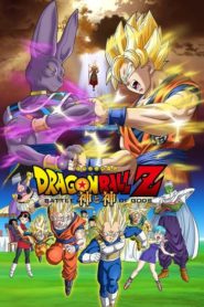 Dragon Ball Z – Battle of Gods