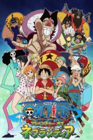 One Piece : L’Aventure de Nebulandia