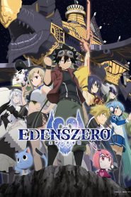 Edens Zero: Saison 2