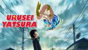 Urusei Yatsura: Saison 2 Episode 13