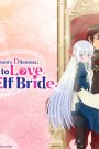 An Archdemon’s Dilemma: How to Love Your Elf Bride: Saison 1 Episode 7